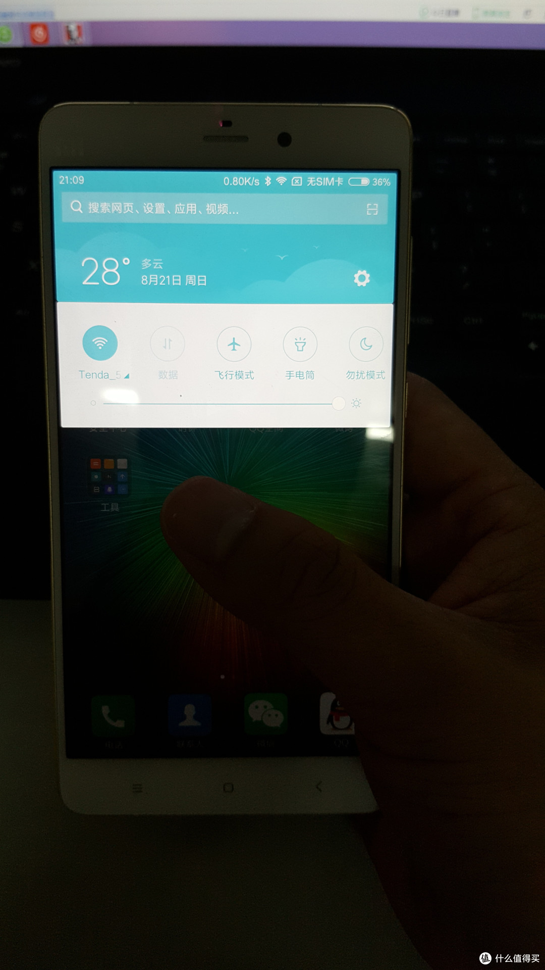 MI 小米 Note 顶配版 & SAMSUNG 三星 Note 5 简单对比
