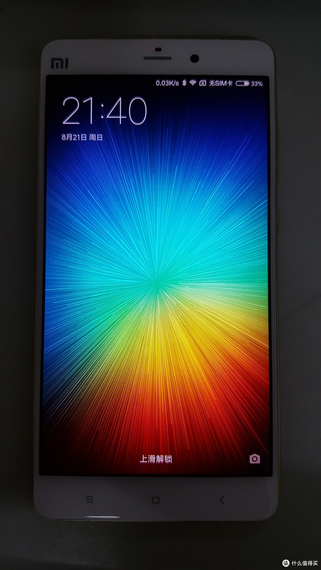 MI 小米 Note 顶配版 & SAMSUNG 三星 Note 5 简单对比