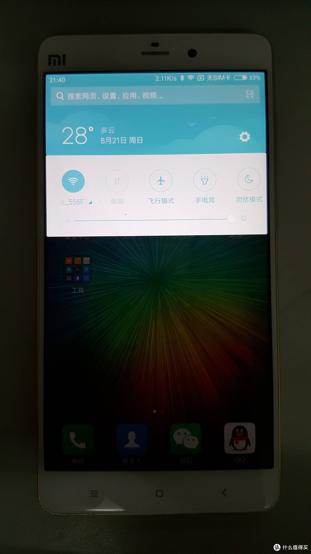 MI 小米 Note 顶配版 & SAMSUNG 三星 Note 5 简单对比