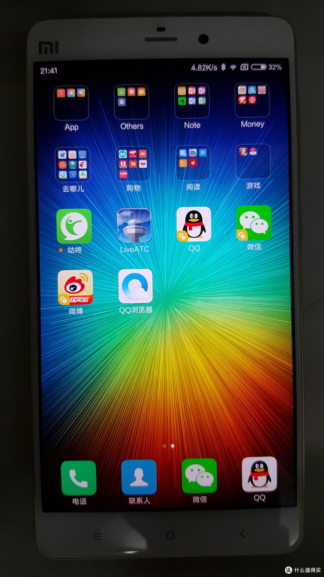 MI 小米 Note 顶配版 & SAMSUNG 三星 Note 5 简单对比