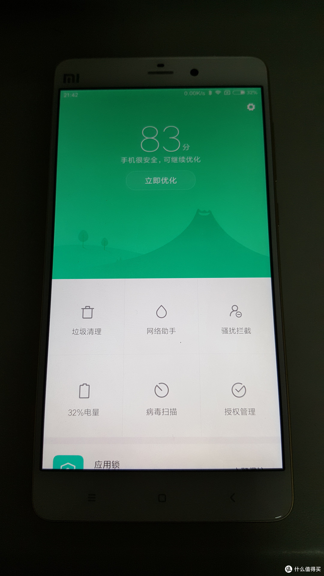 MI 小米 Note 顶配版 & SAMSUNG 三星 Note 5 简单对比