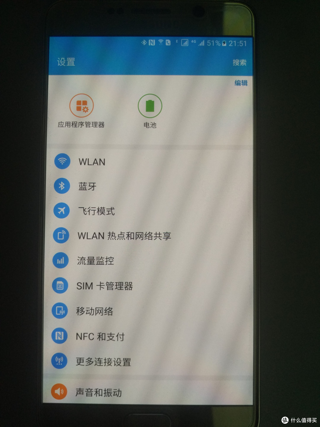 MI 小米 Note 顶配版 & SAMSUNG 三星 Note 5 简单对比
