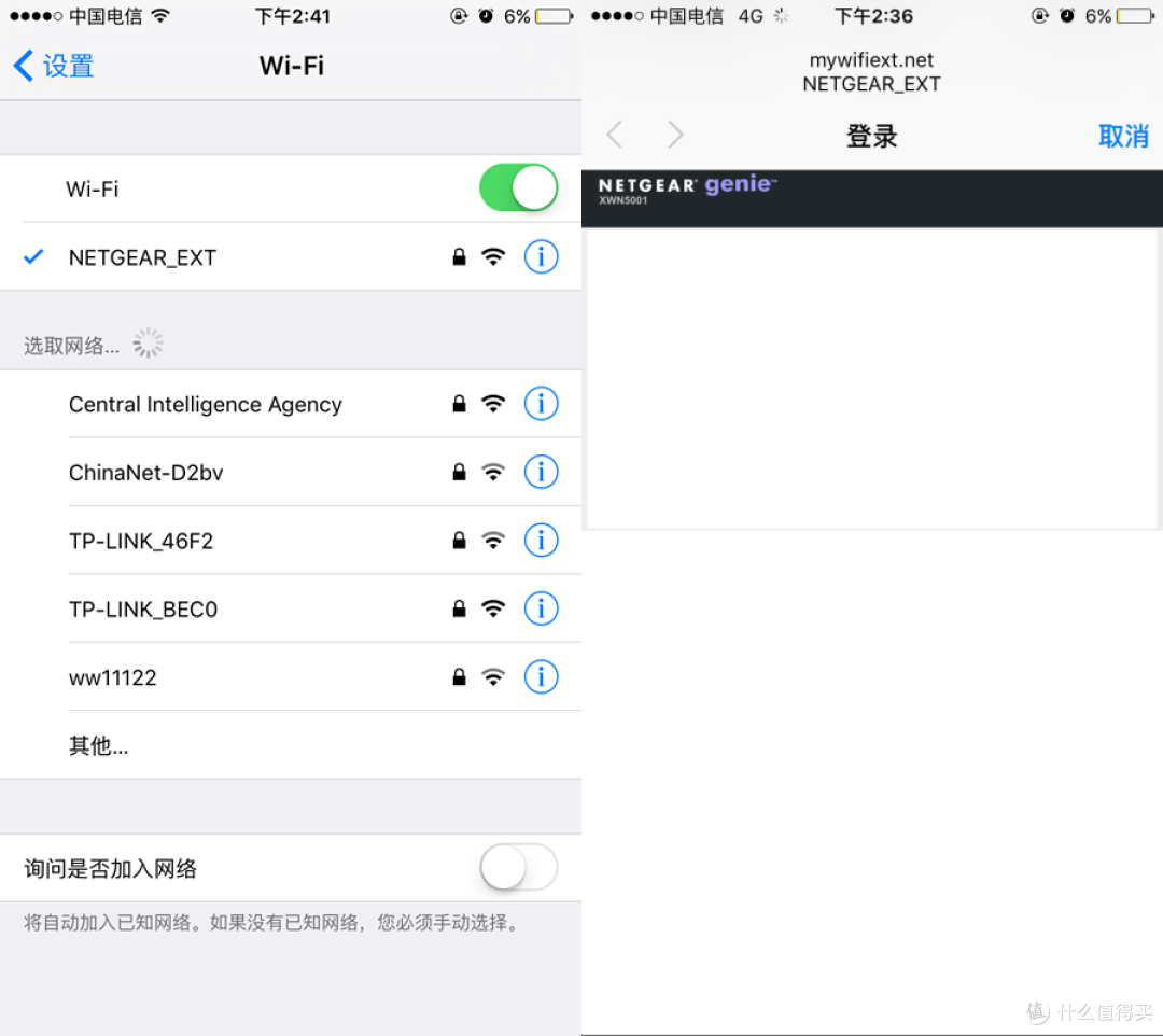 WiFi不好用，电力猫来凑 — NETGEAR 网件 500M 无线有线电力猫&家庭路由布线