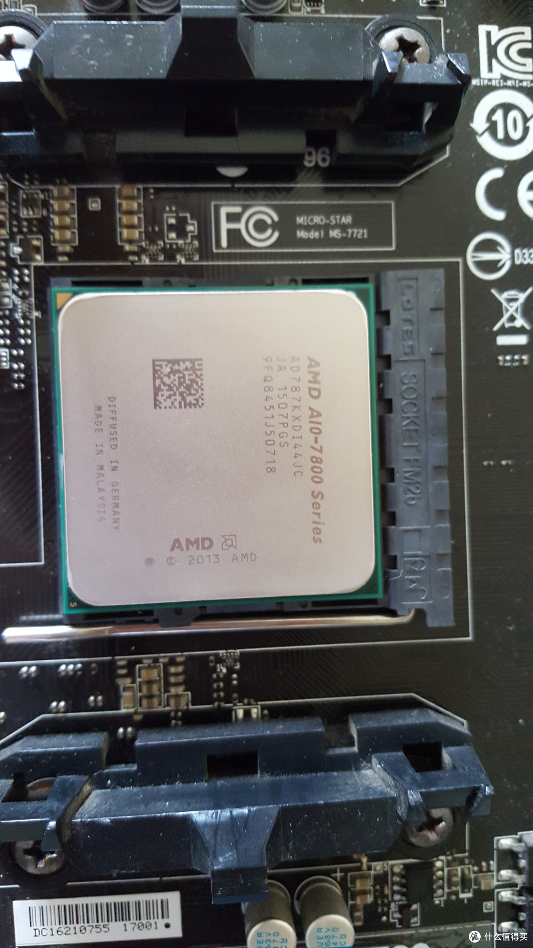 为了便宜，入手 AMD A10-7870K CPU处理器