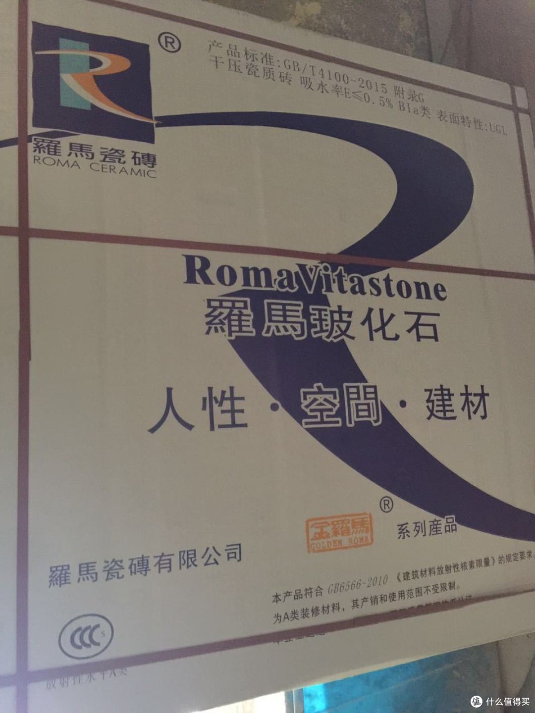 没有风格的简单装修之路