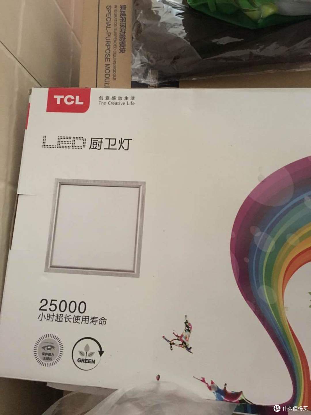 没有风格的简单装修之路