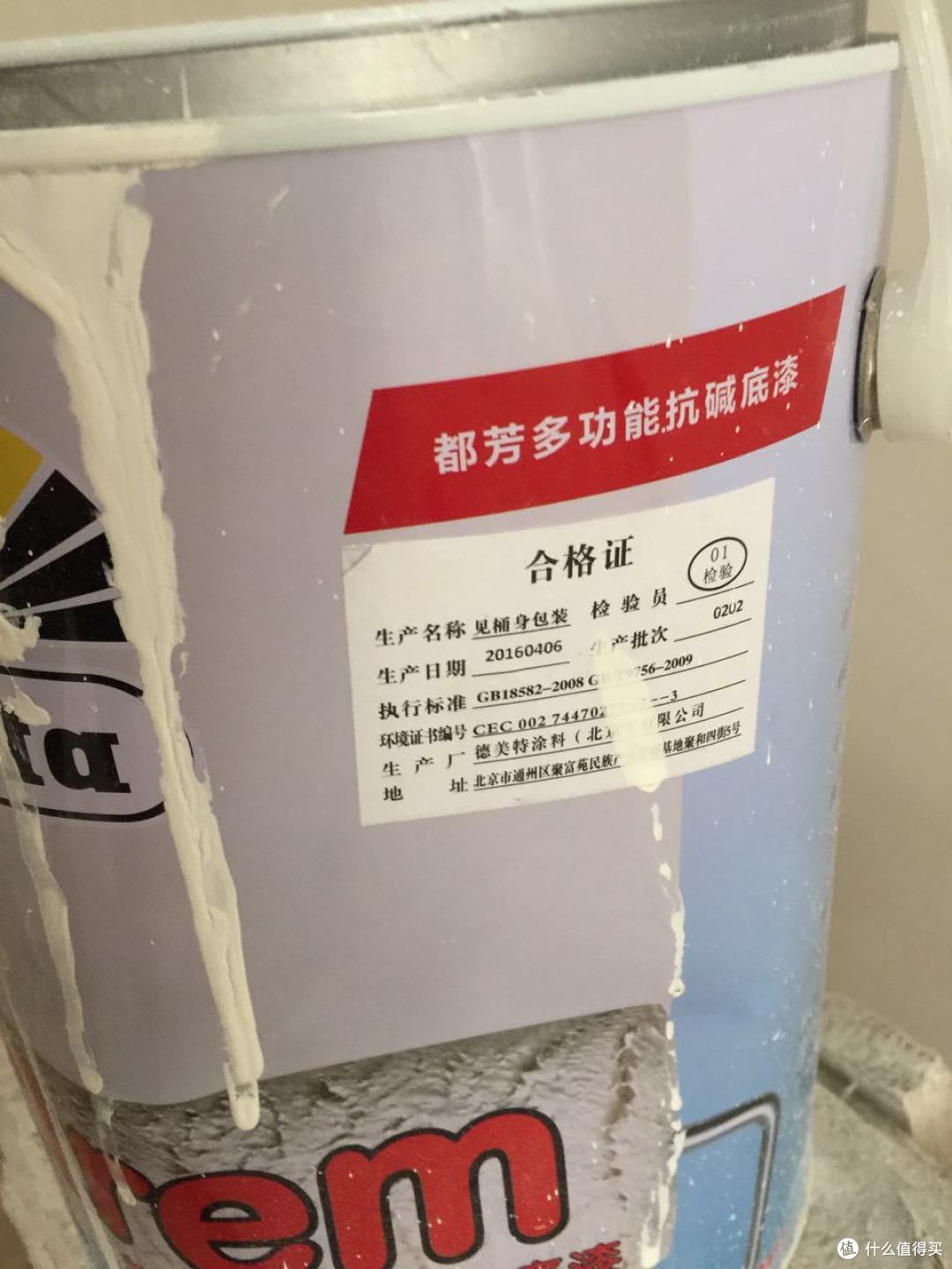 没有风格的简单装修之路