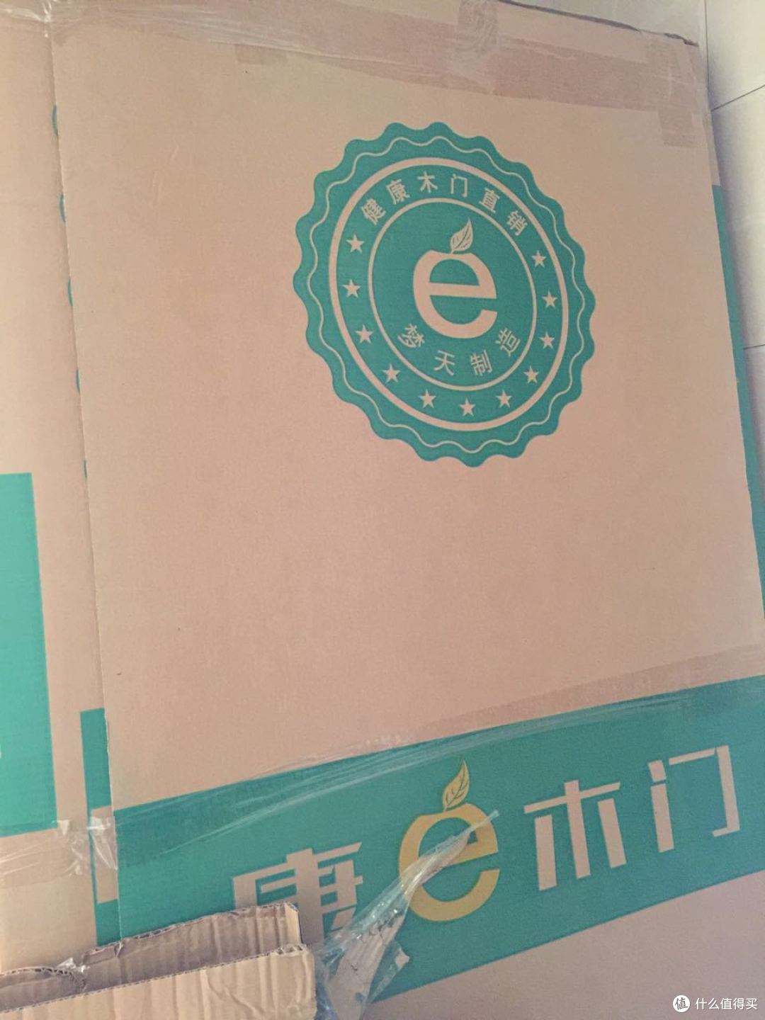 没有风格的简单装修之路