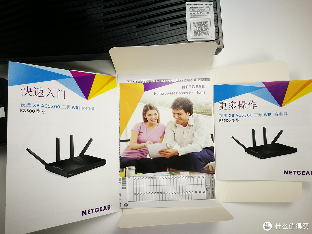 昂贵的初体验：NETGEAR 美国网件 R8500 AC5300M 路由器 体验简评