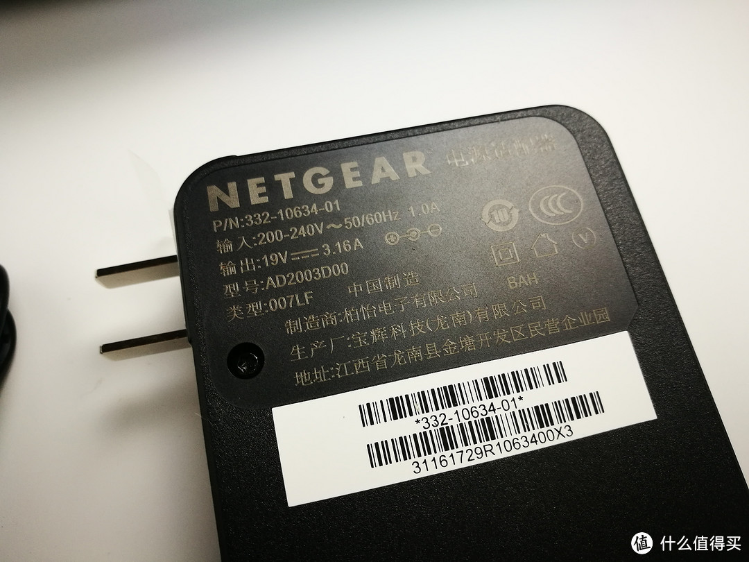 昂贵的初体验：NETGEAR 美国网件 R8500 AC5300M 路由器 体验简评