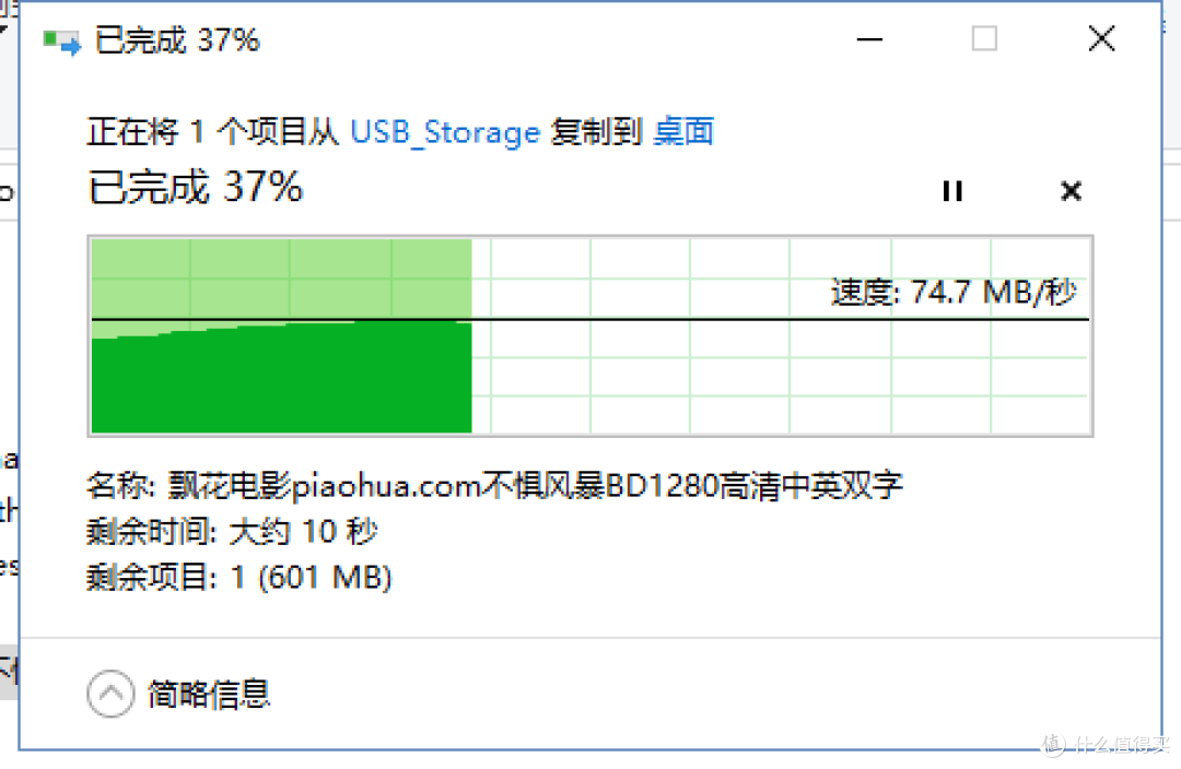 昂贵的初体验：NETGEAR 美国网件 R8500 AC5300M 路由器 体验简评