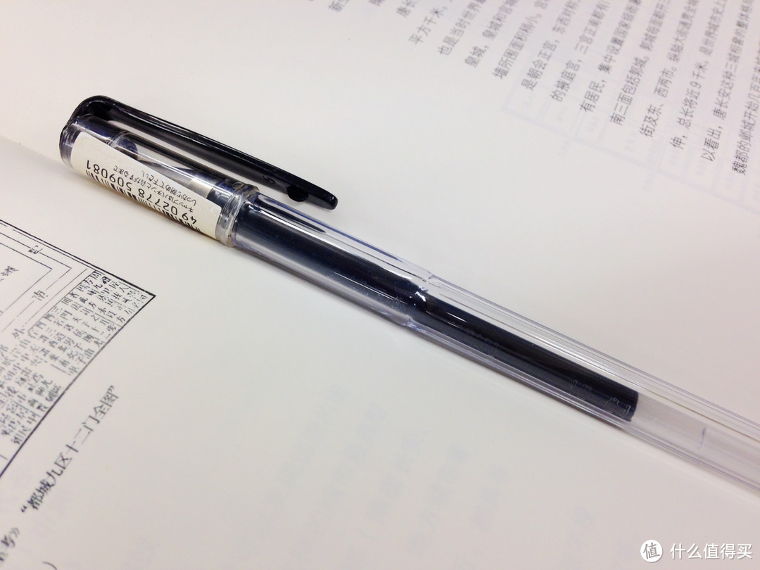书写利器：uni MITSUBISHI PENCIL 三菱 UM-100 中性笔与MUJI 无印良品 彩色水笔