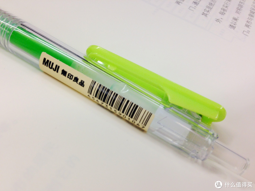 书写利器：uni MITSUBISHI PENCIL 三菱 UM-100 中性笔与MUJI 无印良品 彩色水笔