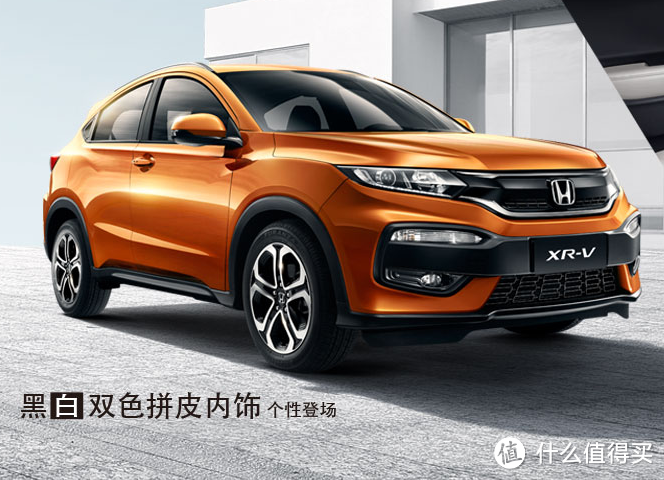 15万元SUV，什么值得买？—— 合资篇