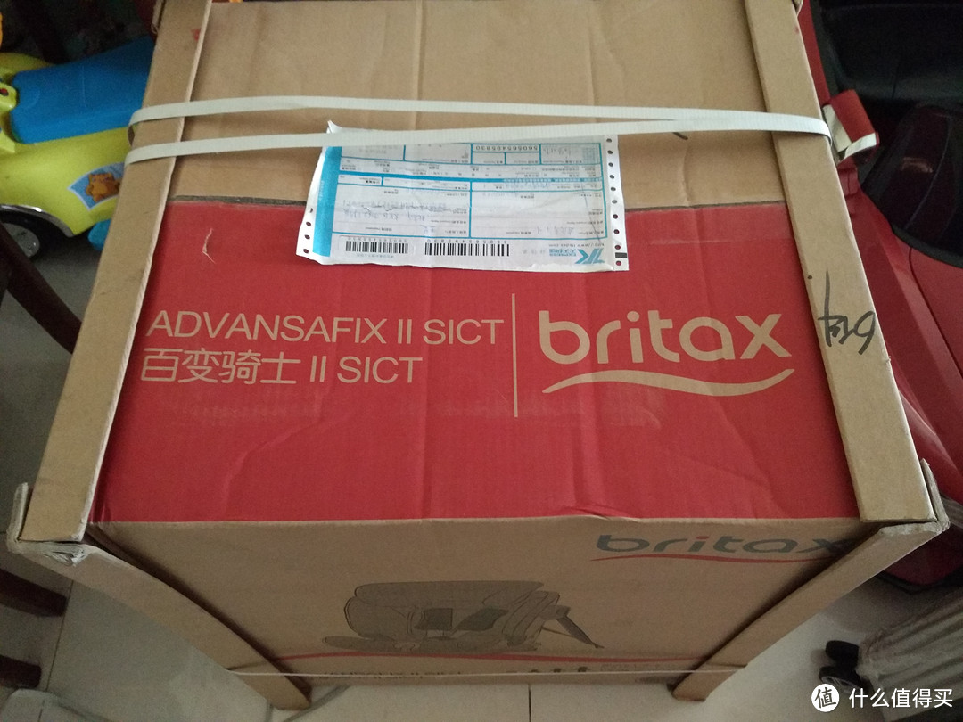 Britax 宝得适 百变骑士 儿童安全座椅 简单开箱