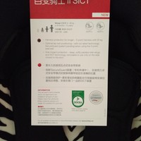 宝得适 百变骑士 儿童安全座椅使用总结(座椅|安全带)