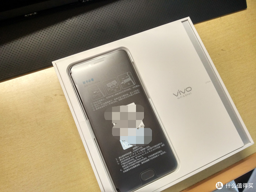 谁说女人专用 — 理工男 vivo X7 星空灰 开箱+简评