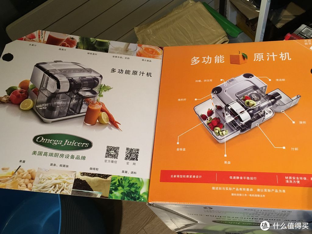 榨汁机中的全能小选手——Omega Juicers CUBE实战体验