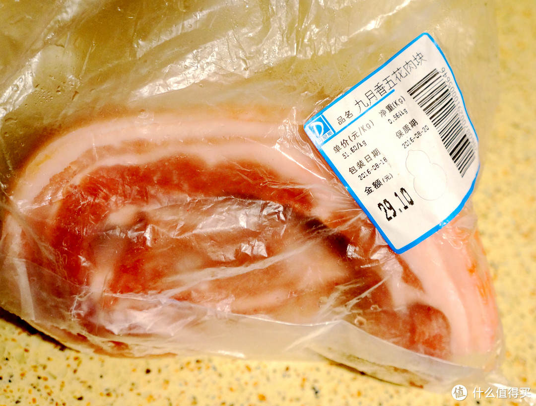 纯粹到极致才最美味：红烧肉教程之二“南乳烧肉”