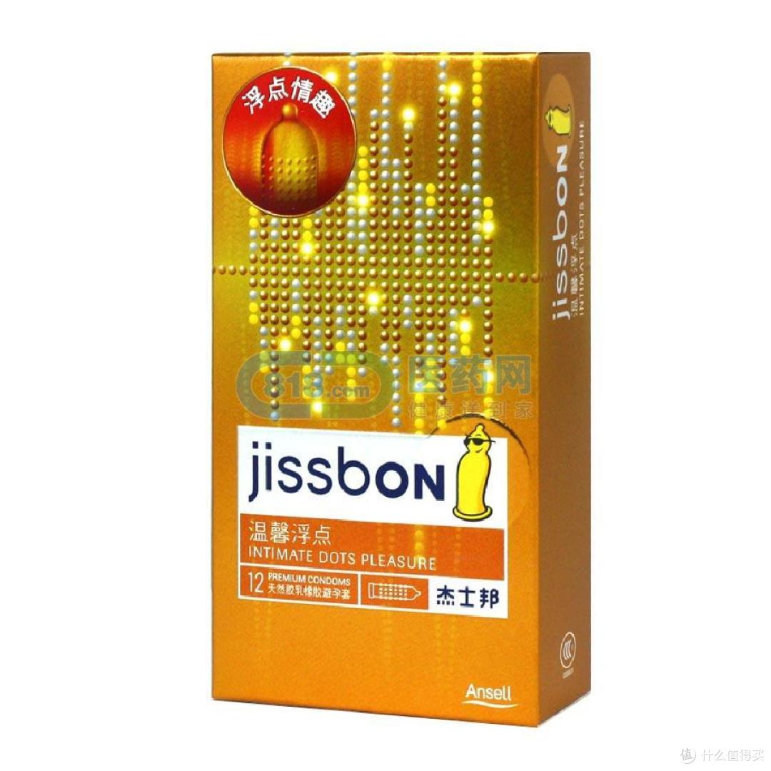 我们来说点羞羞的话题:安全套