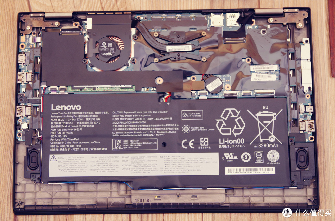 碳得，无厌--Lenovo ThinkPad X1 Carbon 2016（20FBA00ACD）评测