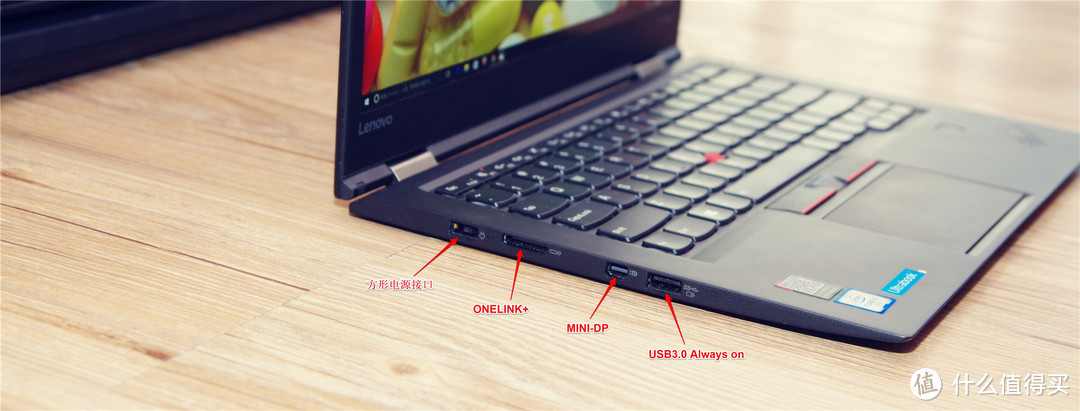 碳得，无厌--Lenovo ThinkPad X1 Carbon 2016（20FBA00ACD）评测
