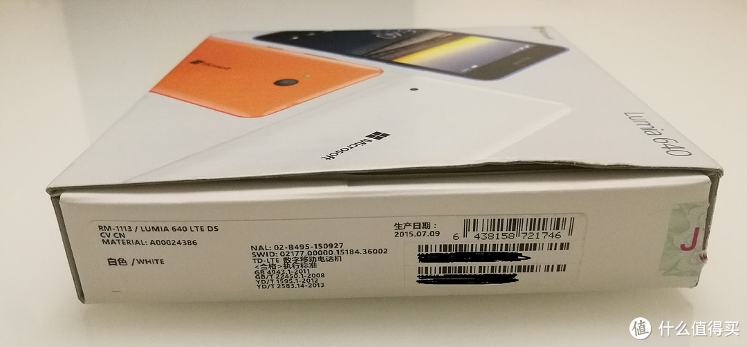 再为信仰充个值：Microsoft 微软 Lumia640 手机开箱