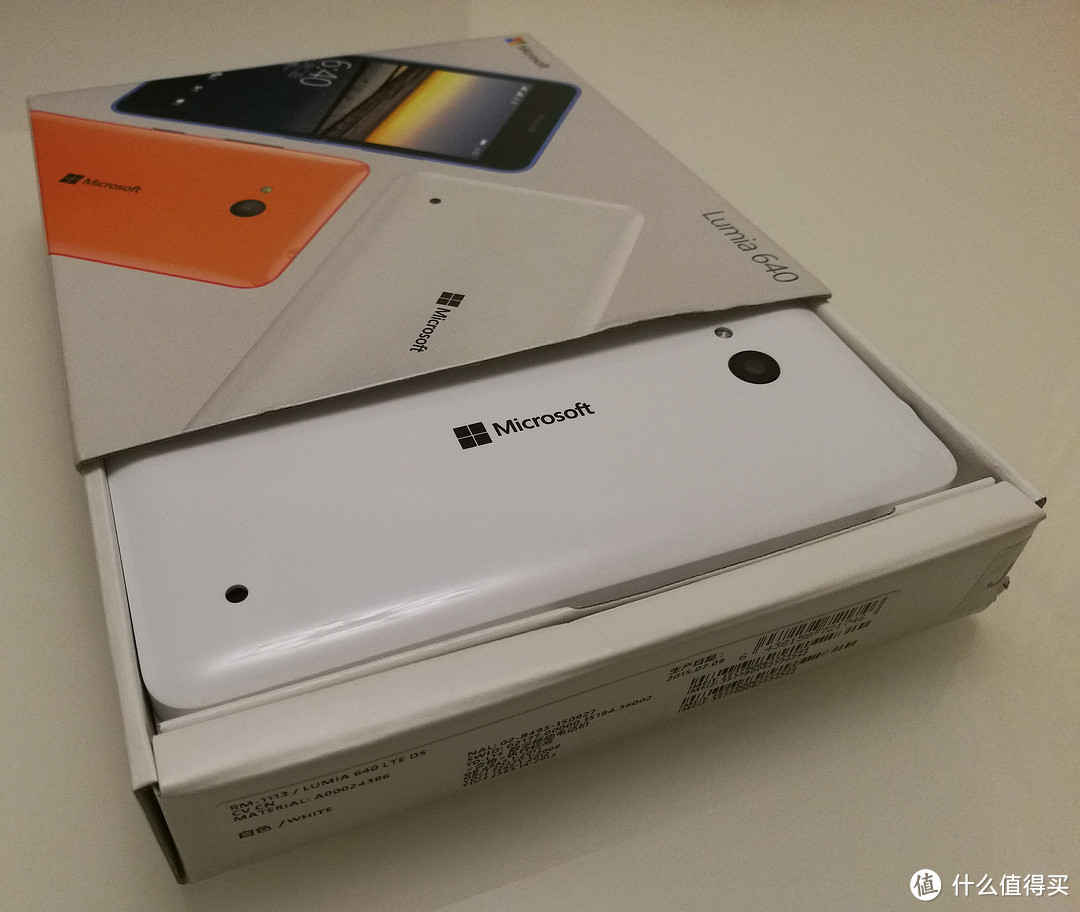 再为信仰充个值：Microsoft 微软 Lumia640 手机开箱