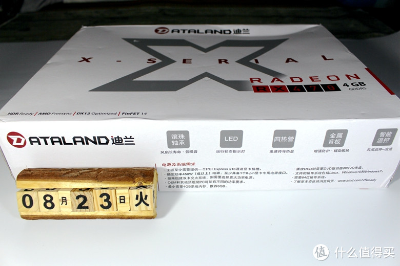 快到碗里来吧， 超 · 甜品级显卡 — DATALAND 迪兰 RX 470 4G X-S开箱、拆解、对比、能耗比