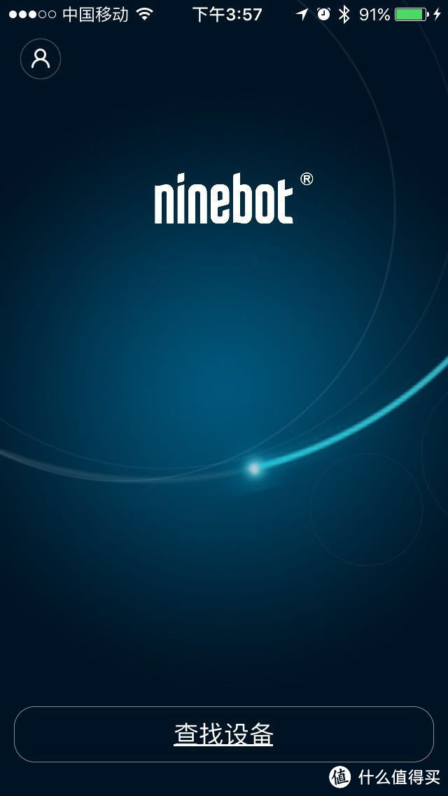 追求酷生活：Ninebot One A1 九号单轮平衡车评测（附独轮车练习心得与技巧）