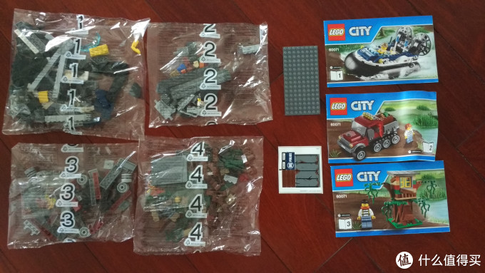 本站首晒# lego 乐高 城市系列 60071 气垫船大追捕