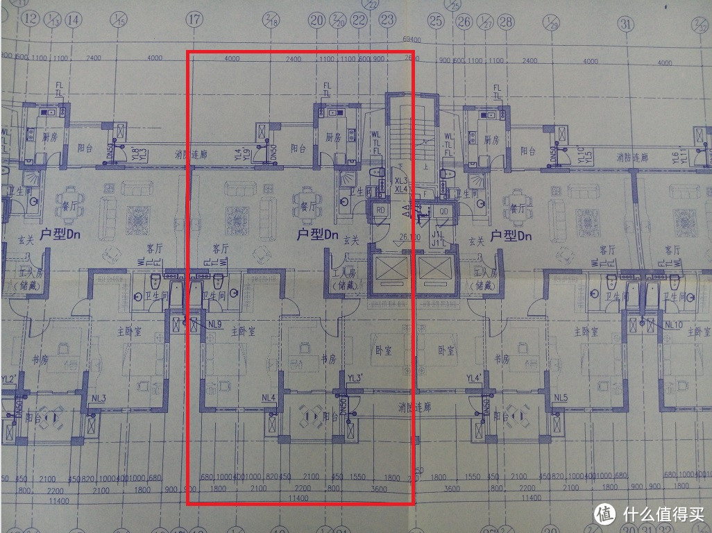 装修前的准备 — 自己动手画图设计