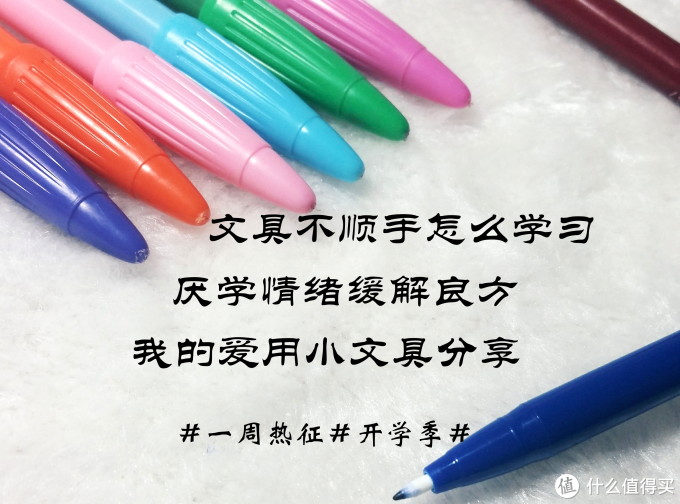 #我的2016#值得纪念的一年:应届生妹子的2016