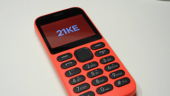 过年给长辈换个手机吧！21KE F1 移动联通2G老人手机