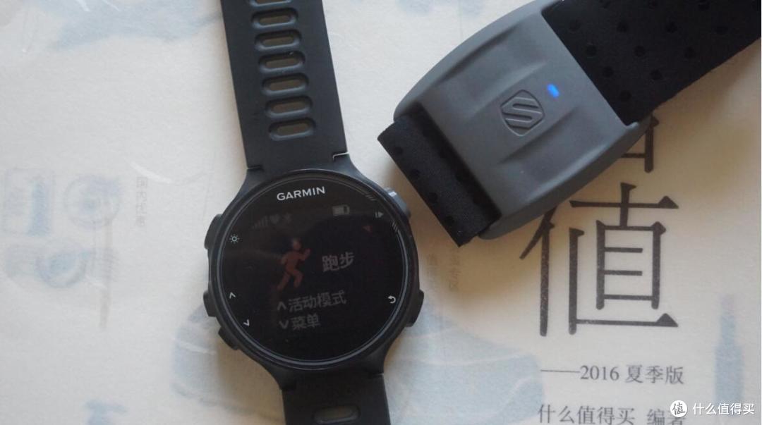 做个铁人——Garmin 佳明 Forerunner 735XT铁三表评测