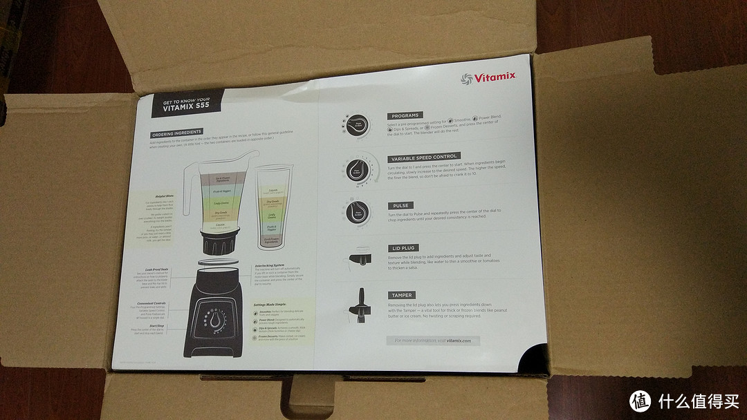 #本站首晒# Vitamix 维他美仕 S55 小家庭全营养破壁料理机 快速开箱