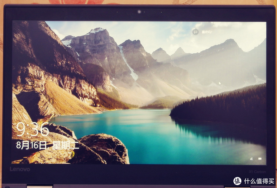 碳得，无厌--Lenovo ThinkPad X1 Carbon 2016（20FBA00ACD）评测
