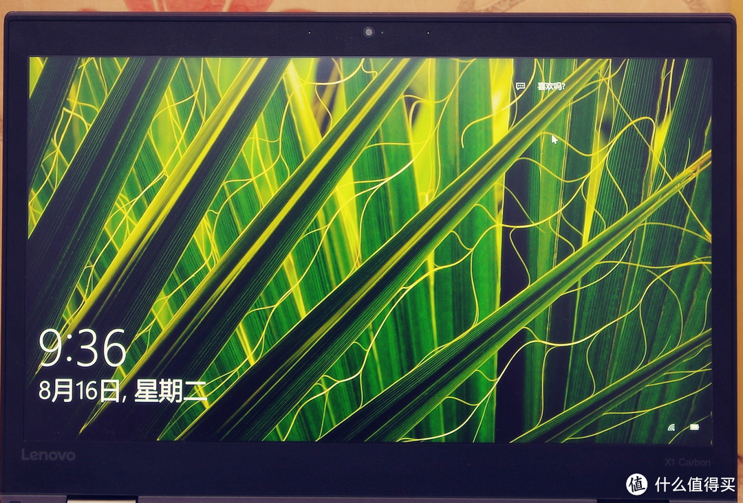 大容量☆ThinkPad X1 Carbon 20KGSAB000 OFFICE aqua-cor.hr