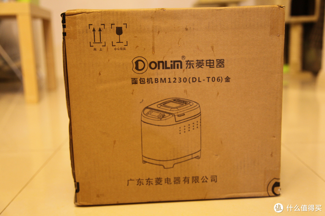 只要技术好，面包机也可以出手套膜：Donlim 东菱 BM-1230