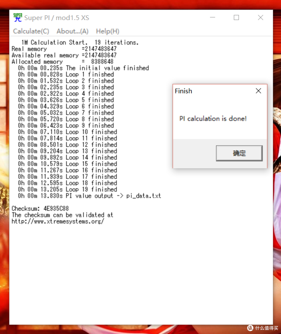 碳得,无厌--Lenovo ThinkPad X1 Carbon 2016(20FBA00ACD)评测