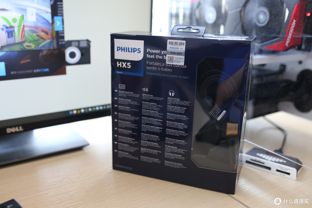 论如何用一款耳机引爆夜场：PHILIPS飞利浦 HX5 耳机
