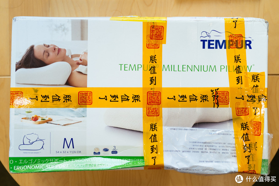 睡个好觉比什么都重要-Tempur 泰普尔 千禧感温枕