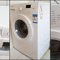 家电选购经验谈 篇108：德国品质的传承——SIEMENS 西门子 WM08X0601W 滚筒洗衣机