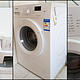 德国品质的传承——SIEMENS 西门子 WM08X0601W 滚筒洗衣机