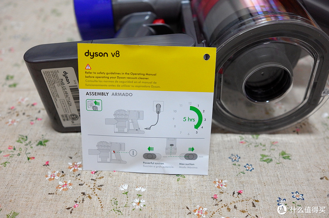 家庭清洁利器——Dyson 戴森 V8手持吸尘器 开箱