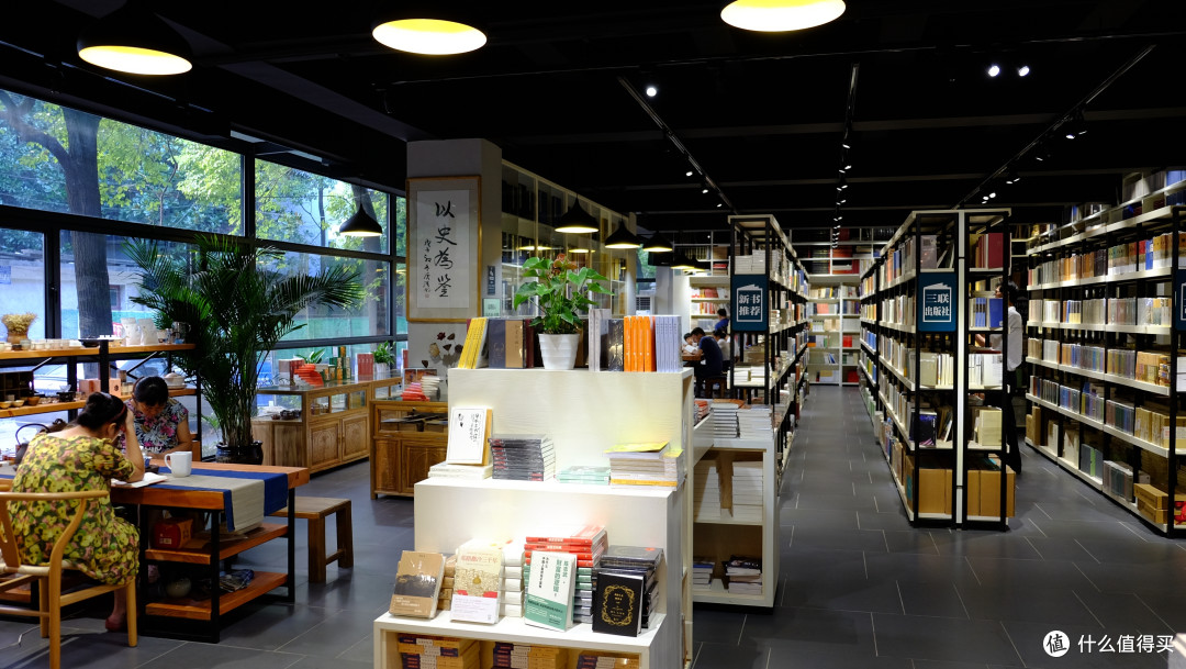 从前有座岳麓山山下有家书店小逛岳麓书社总店