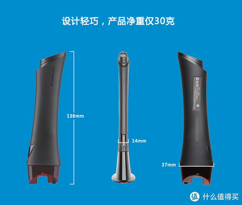 #本站首晒# 神笔马良的“笔”：Hanvon 汉王 V586S 扫描笔 使用评测