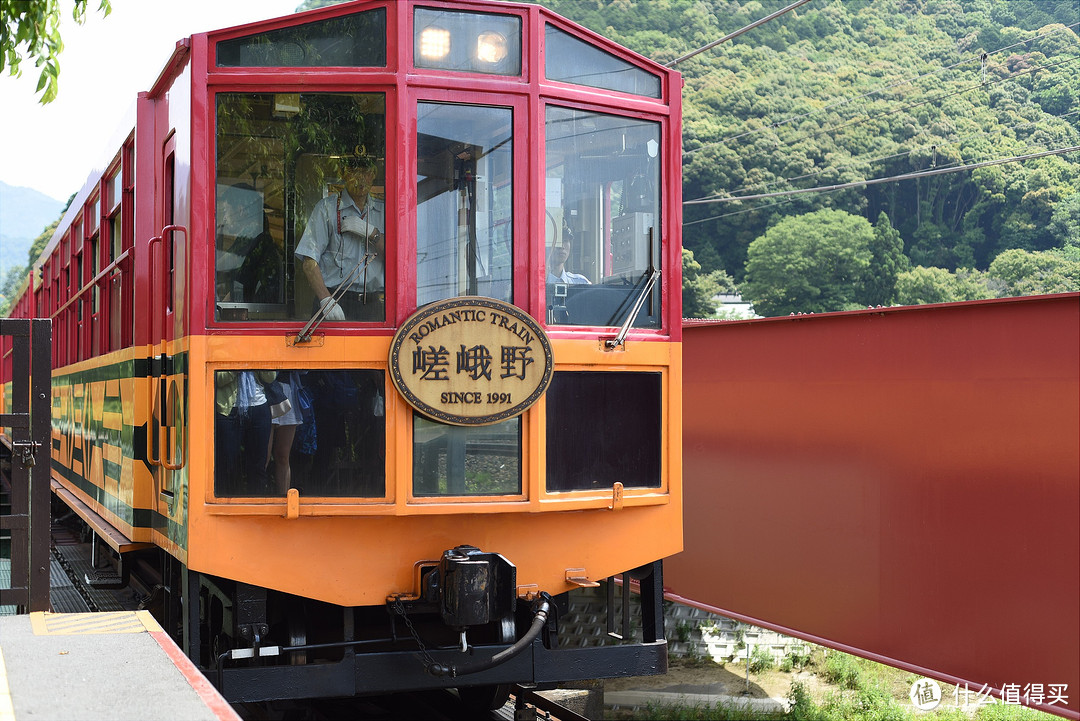 京都踏山访寺之旅