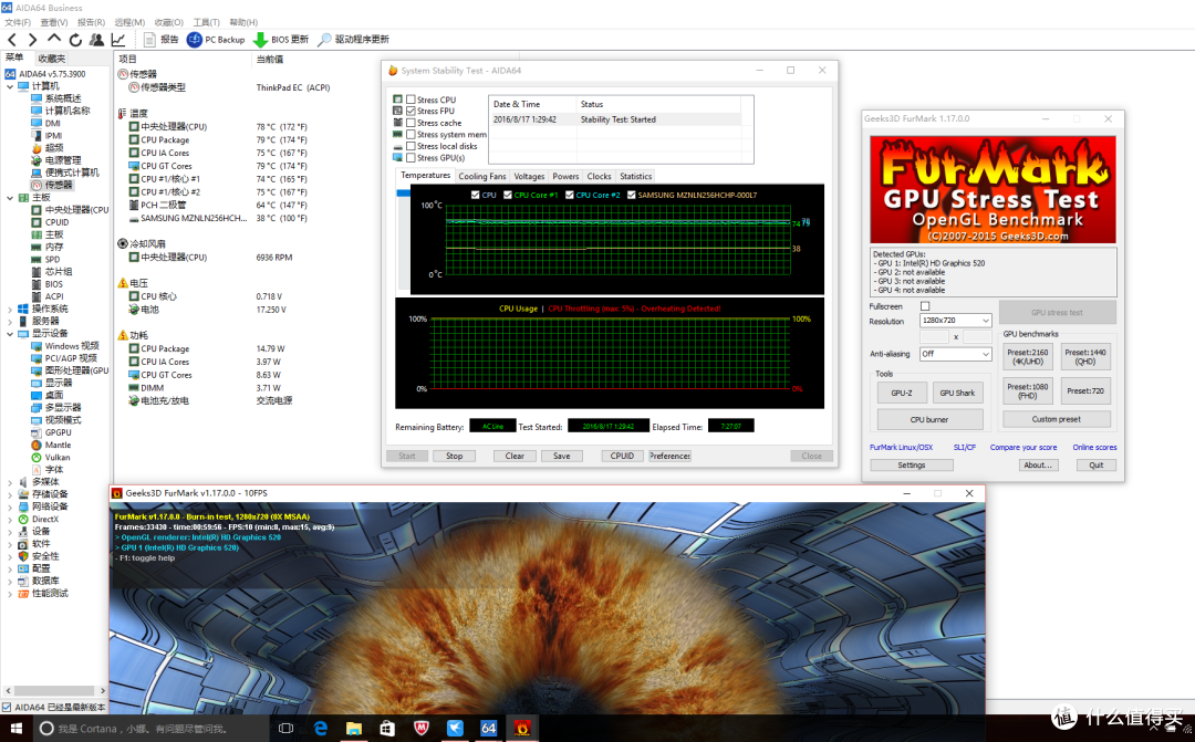 碳得,无厌--Lenovo ThinkPad X1 Carbon 2016(20FBA00ACD)评测