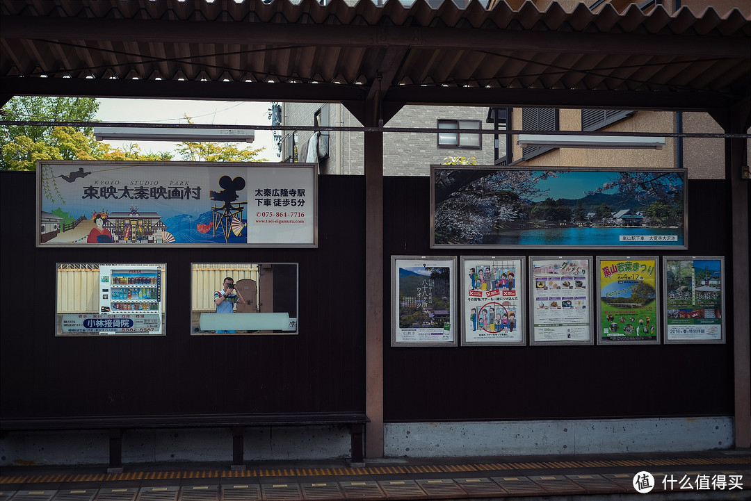 京都踏山访寺之旅